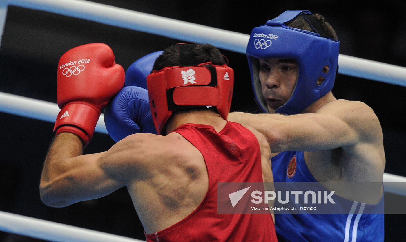 Olympics 2012 Men's Boxing. Quarterfinal match
