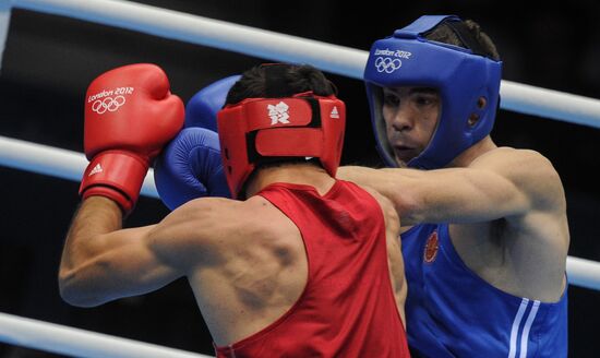 Olympics 2012 Men's Boxing. Quarterfinal match