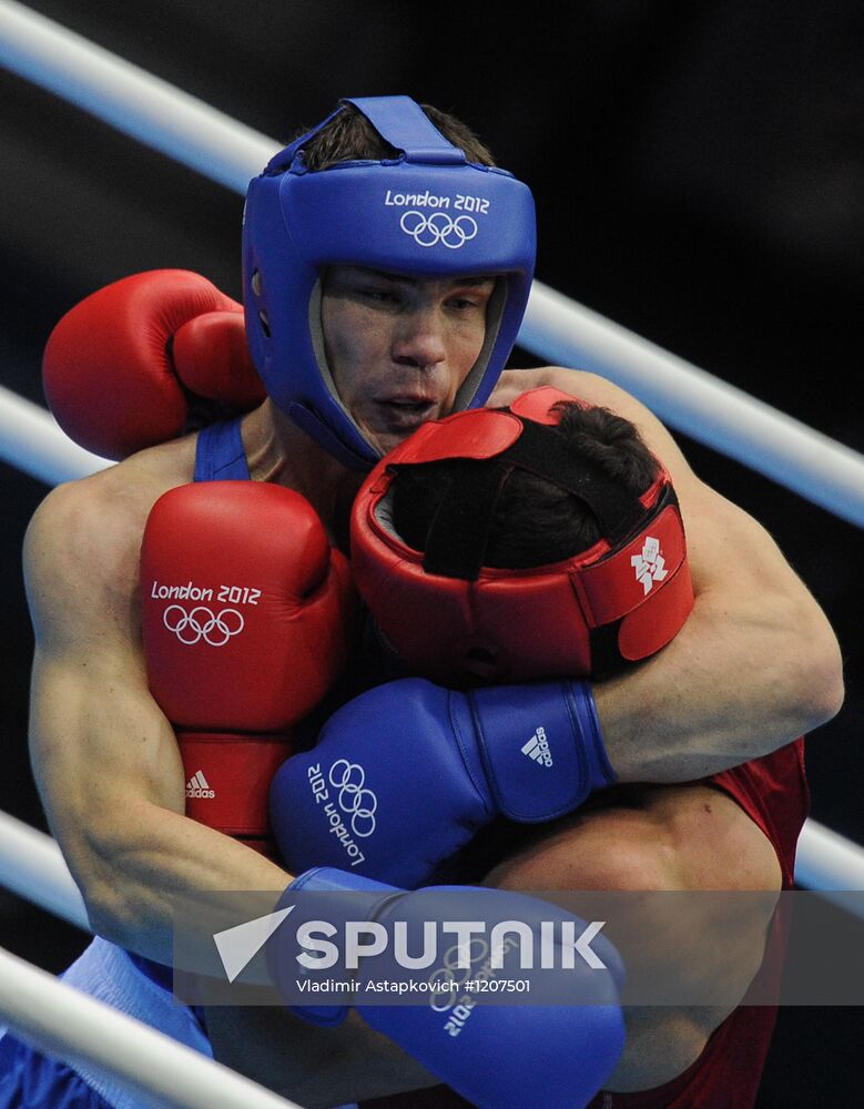 Olympics 2012 Men's Boxing. Quarterfinal match