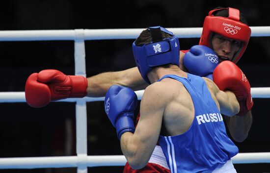 Olympics 2012 Men's Boxing. Quarterfinal match