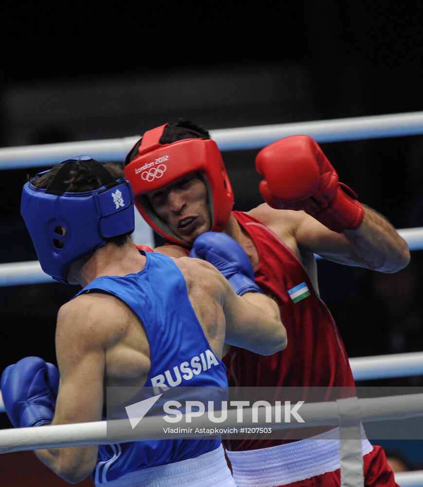 Olympics 2012 Men's Boxing. Quarterfinal match