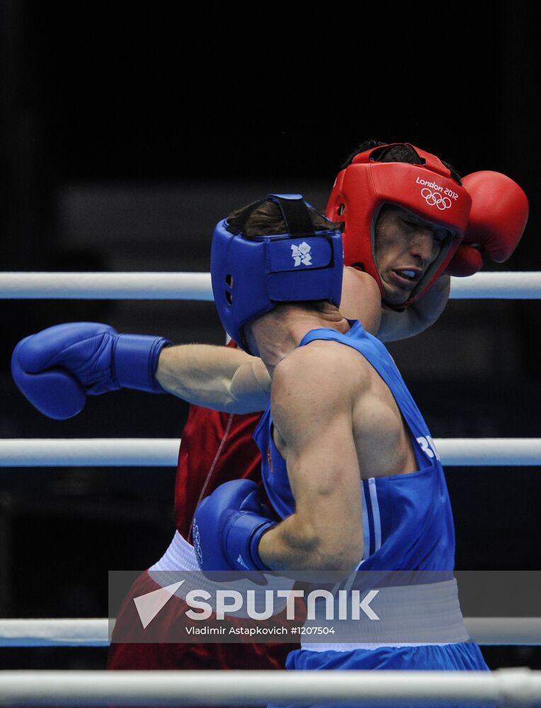 Olympics 2012 Men's Boxing. Quarterfinal match