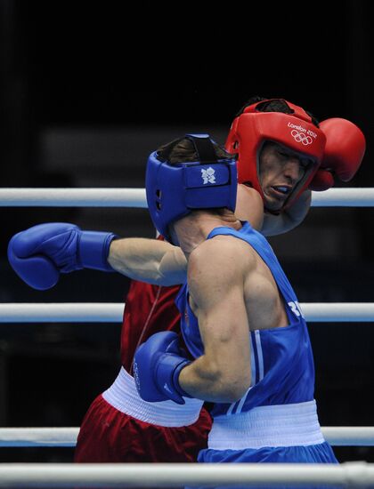 Olympics 2012 Men's Boxing. Quarterfinal match