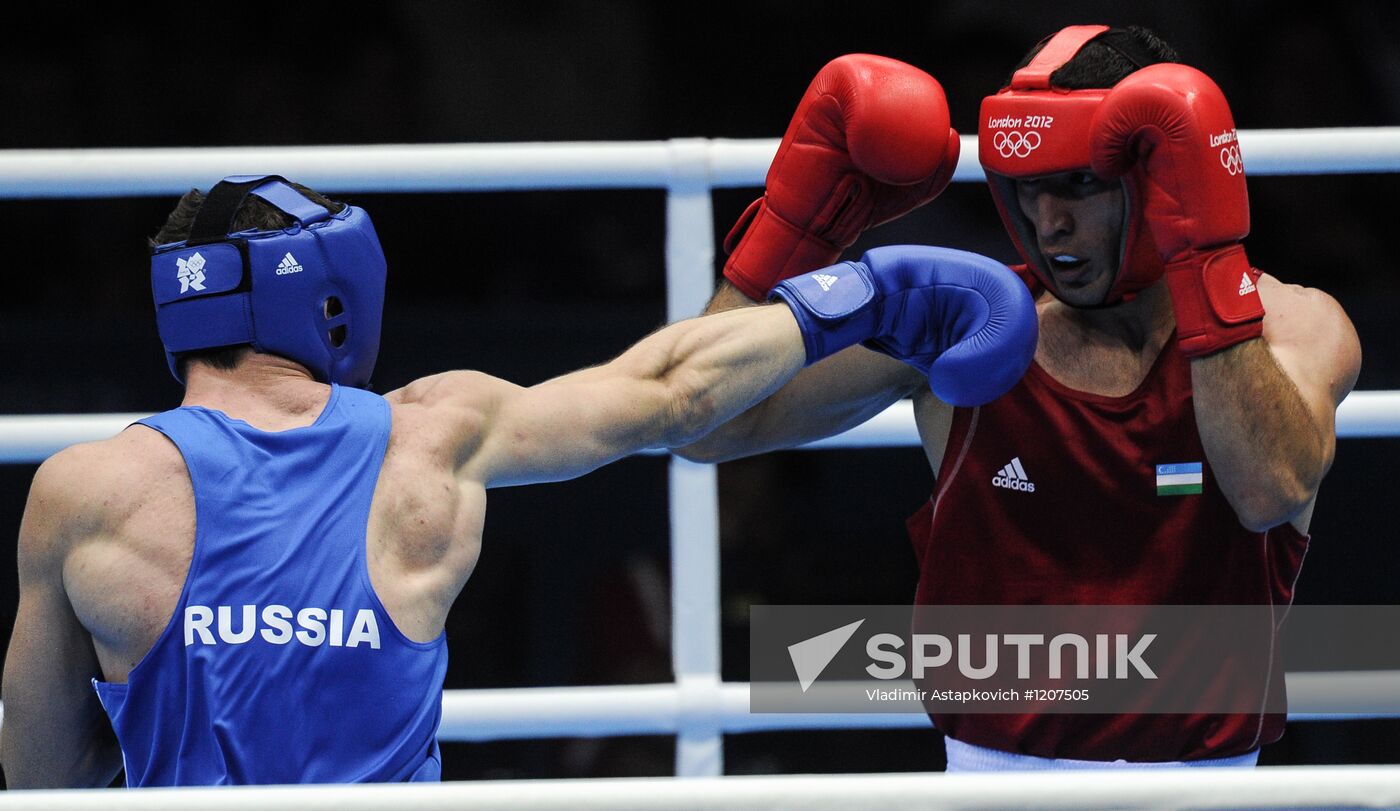 Olympics 2012 Men's Boxing. Quarterfinal match