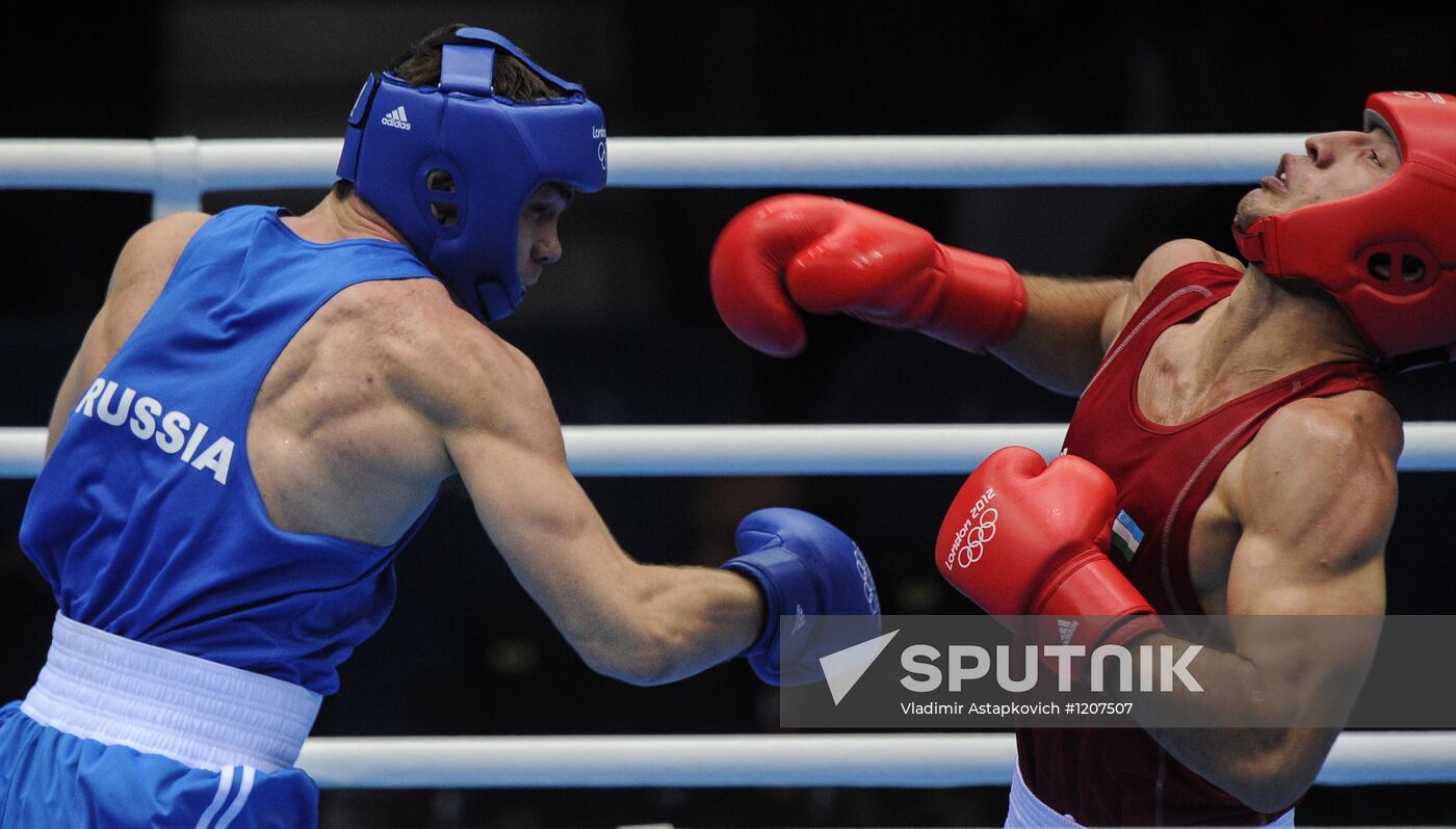 Olympics 2012 Men's Boxing. Quarterfinal match