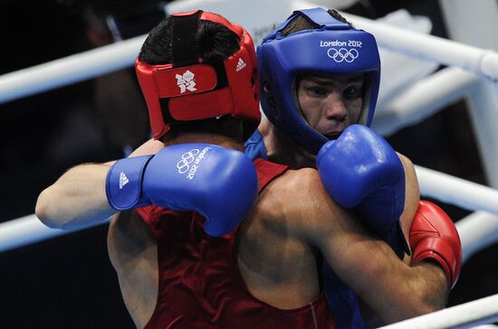 Olympics 2012 Men's Boxing. Quarterfinal match