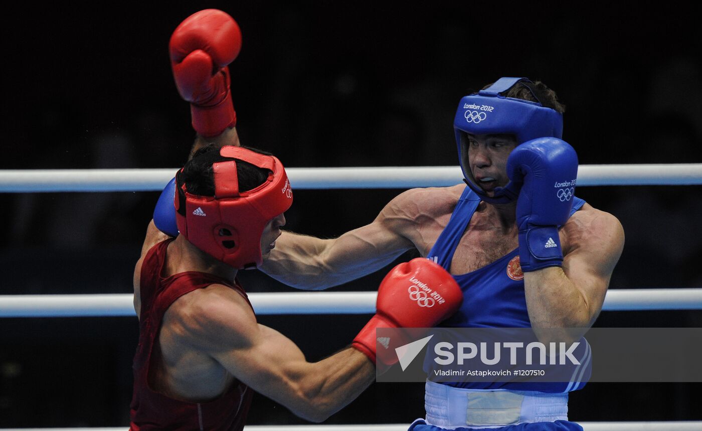 Olympics 2012 Men's Boxing. Quarterfinal match