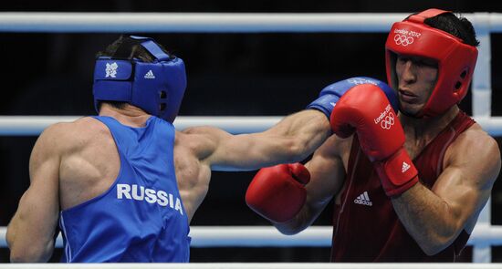 Olympics 2012 Men's Boxing. Quarterfinal match