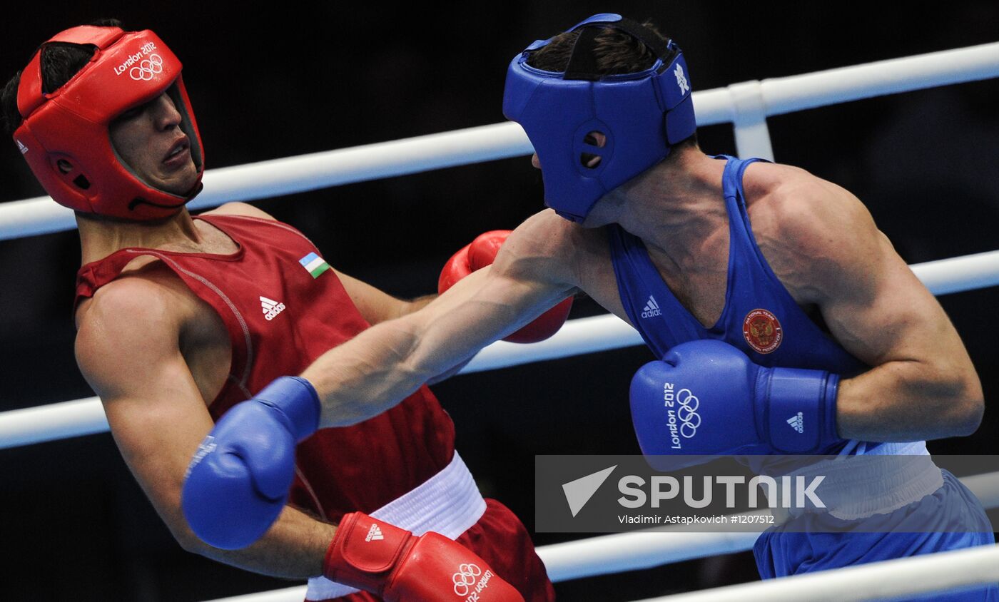 Olympics 2012 Men's Boxing. Quarterfinal match