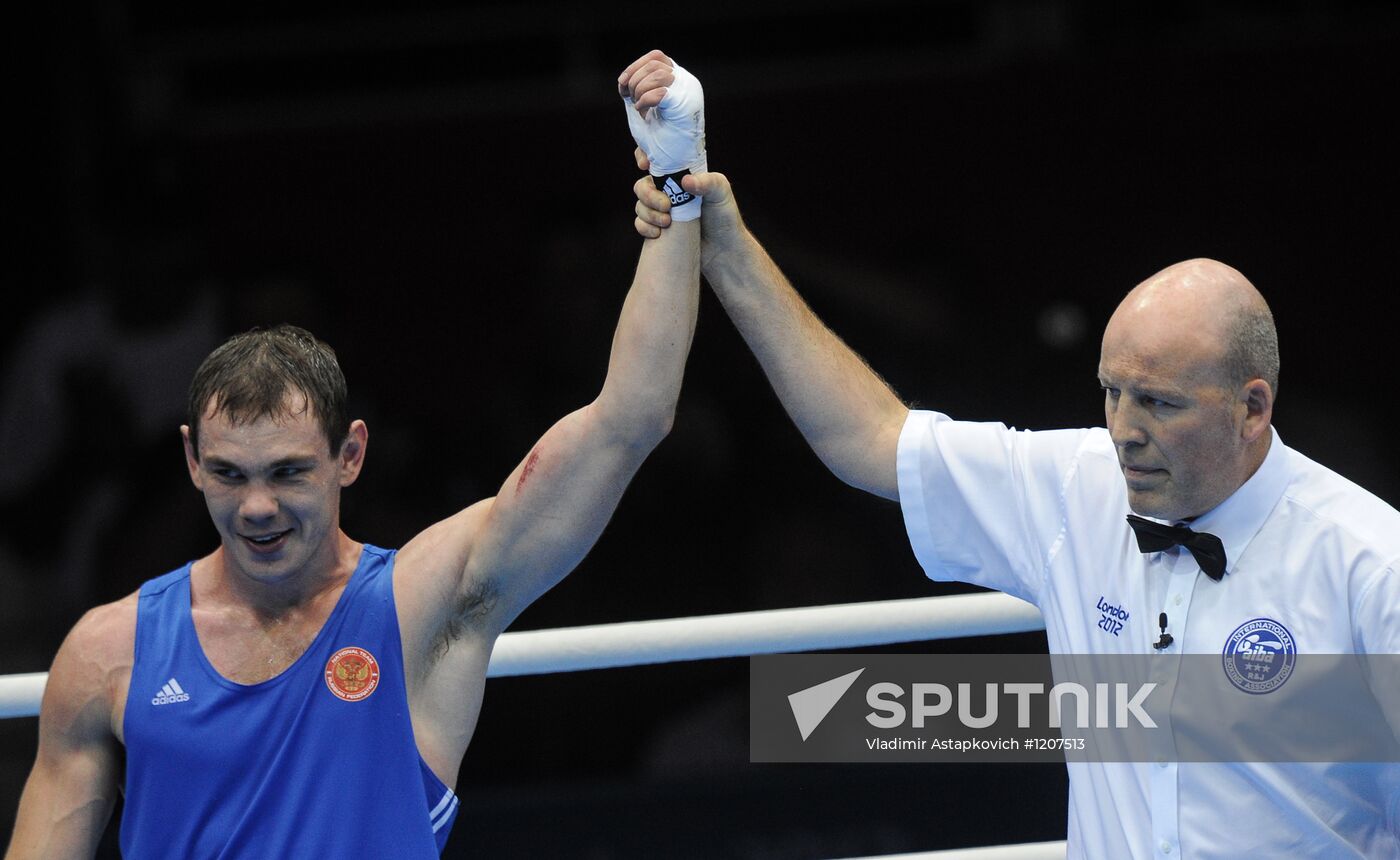Olympics 2012 Men's Boxing. Quarterfinal match
