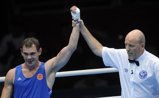 Olympics 2012 Men's Boxing. Quarterfinal match