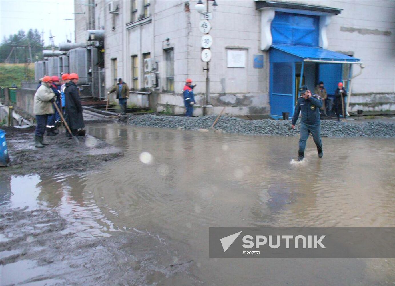 Matkozhnenskaya HPP flooded