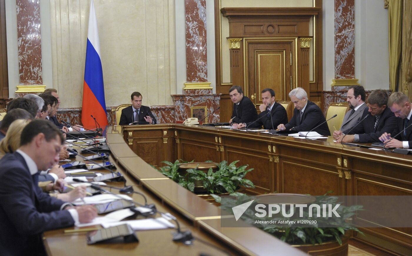 Dmitry Medvedev chairs Russian Government meeting