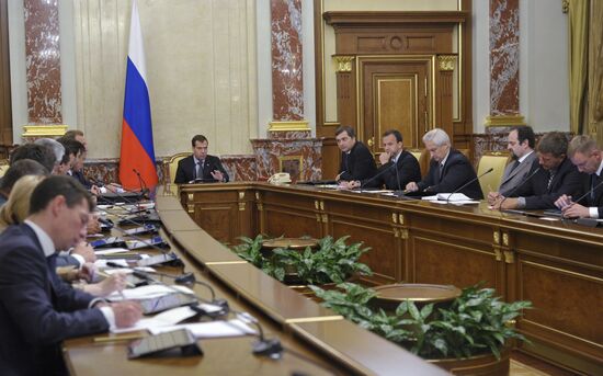 Dmitry Medvedev chairs Russian Government meeting