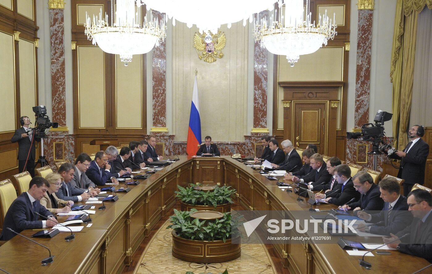 Dmitry Medvedev chairs Russian Government meeting