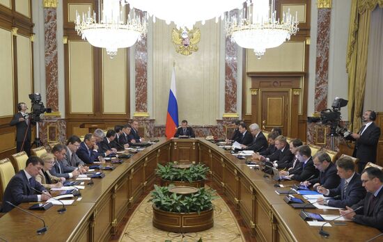 Dmitry Medvedev chairs Russian Government meeting