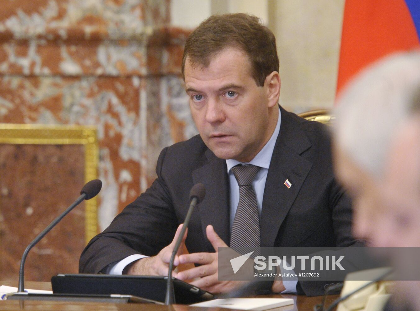 Dmitry Medvedev chairs Russian Government meeting