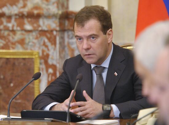 Dmitry Medvedev chairs Russian Government meeting