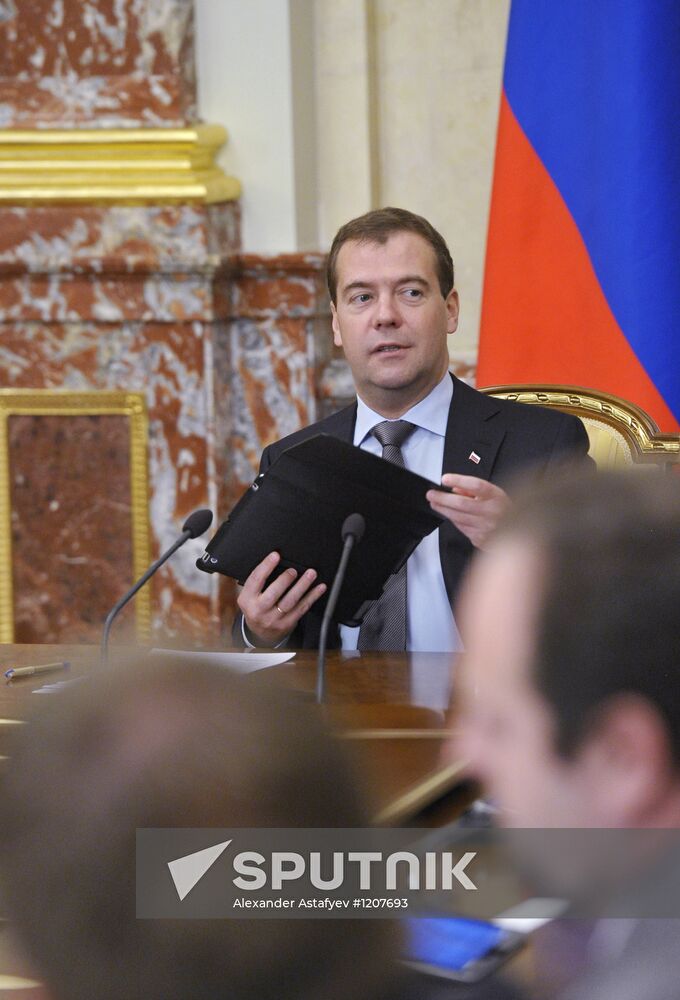 Dmitry Medvedev chairs Russian Government meeting