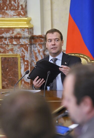 Dmitry Medvedev chairs Russian Government meeting