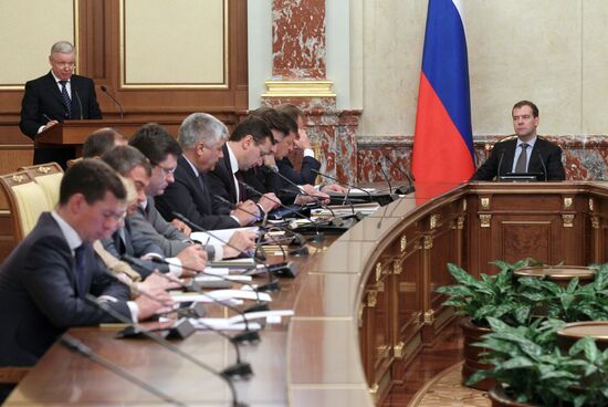 Dmitry Medvedev chairs Russian Government meeting