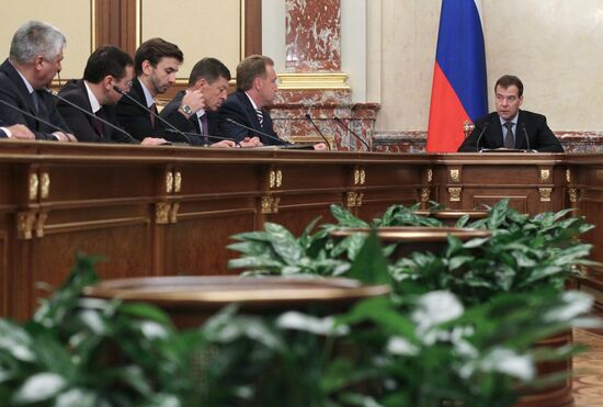 Dmitry Medvedev chairs Russian Government meeting