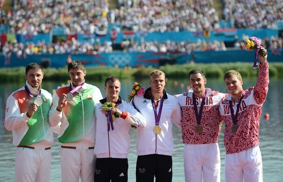 2012 Olympics. Canoe Sprint. Day Four