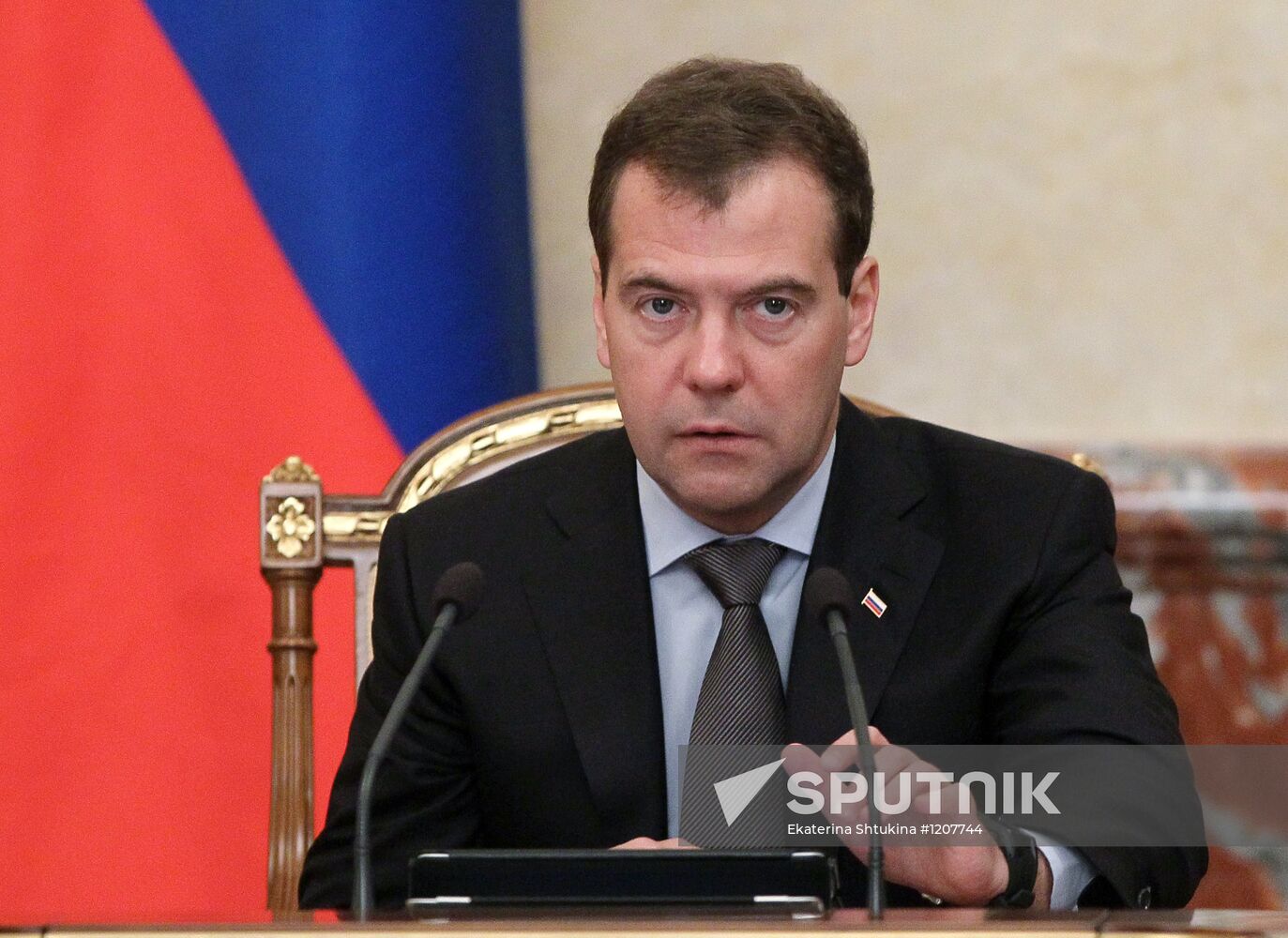 Dmitry Medvedev chairs Russian Government meeting