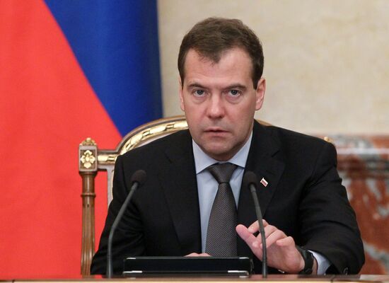 Dmitry Medvedev chairs Russian Government meeting