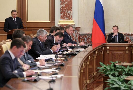 Dmitry Medvedev chairs Russian Government meeting