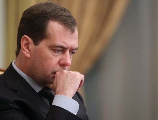 Dmitry Medvedev chairs Russian Government meeting