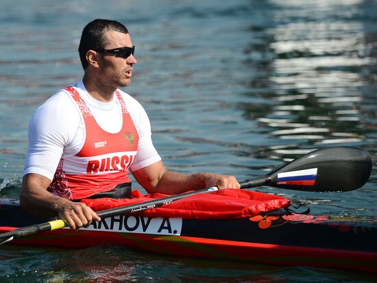 2012 Olympics. Canoe Sprint. Day Four