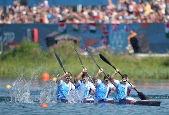 2012 Olympics. Canoe Sprint. Day Four