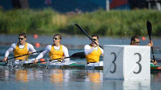 2012 Olympics. Canoe Sprint. Day Four