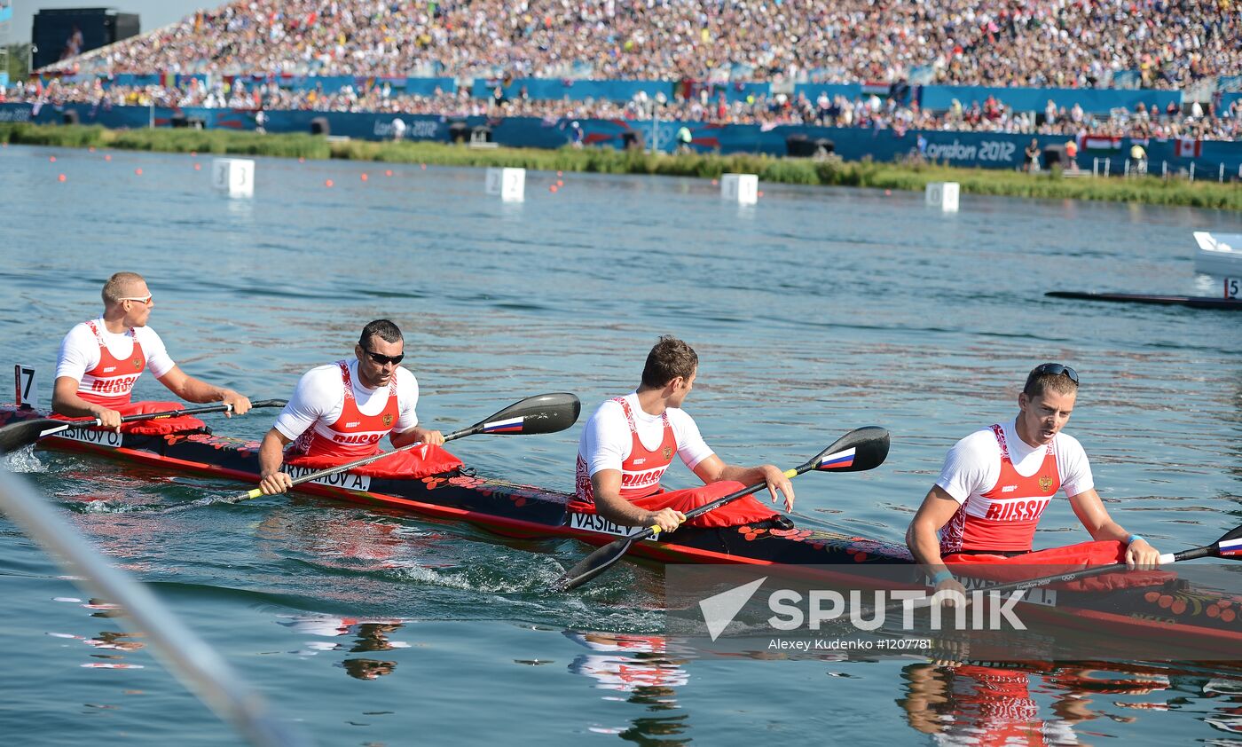 2012 Olympics. Canoe Sprint. Day Four