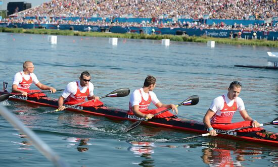 2012 Olympics. Canoe Sprint. Day Four