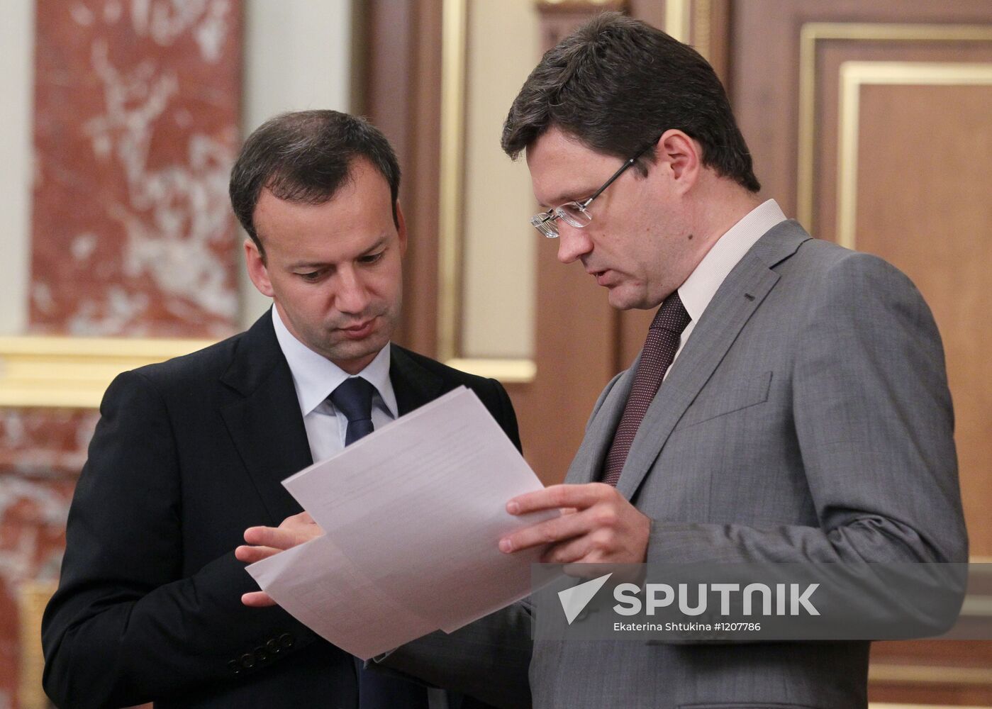 Dmitry Medvedev conducts government meeting