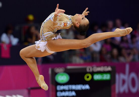 London 2012 Olympics. Rhythmic gymnastics. Individual all-around