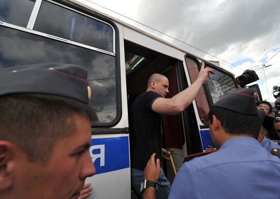 Occupy the Investigative Committee rally in Moscow
