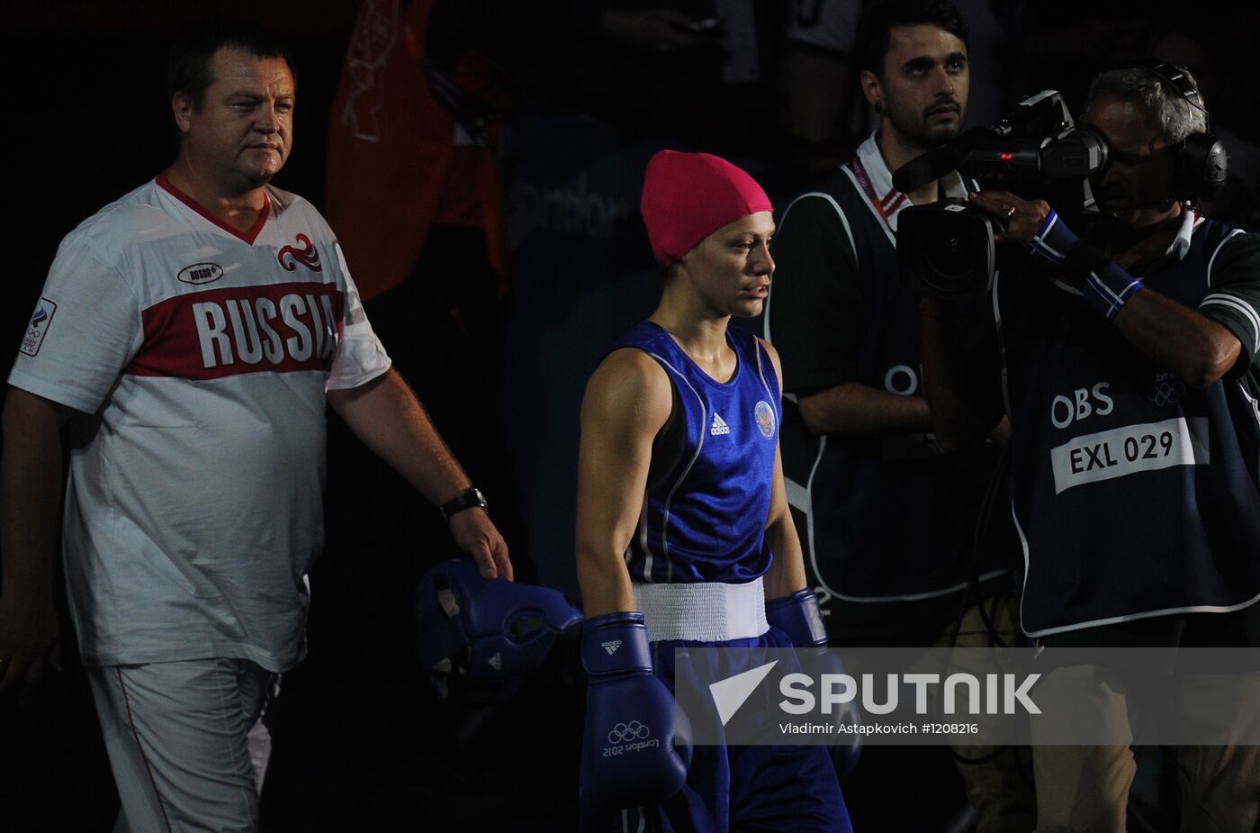 2012 Olympic Games. Women's Boxing Finals