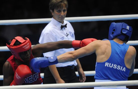 2012 Olympic Games. Women's Boxing Finals