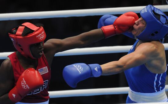 2012 Olympic Games. Women's Boxing Finals