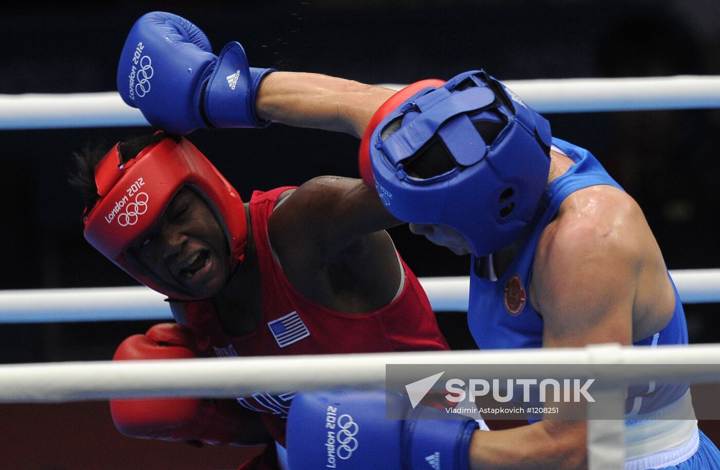 2012 Olympic Games. Women's Boxing Finals
