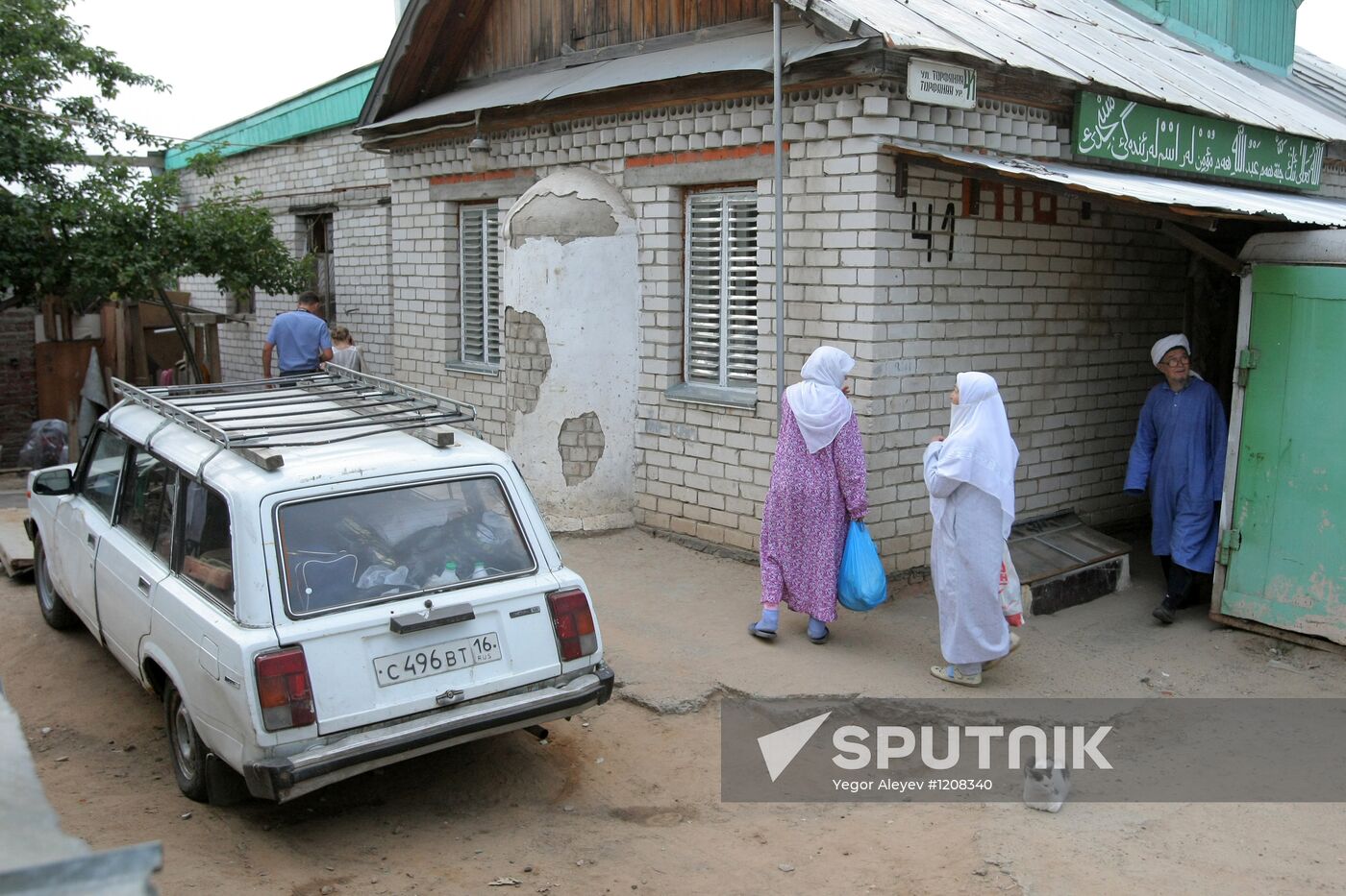 Faizrakhmanist religious community in Kazan