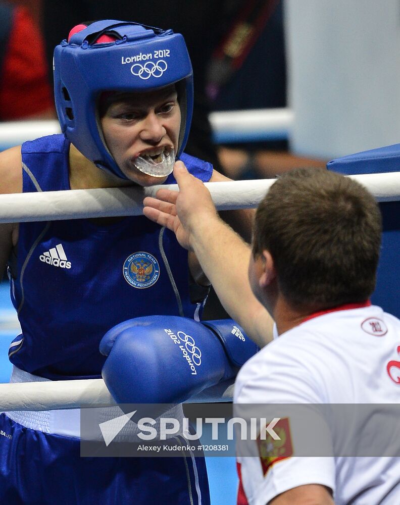 2012 Olympic Games. Women's Boxing Finals