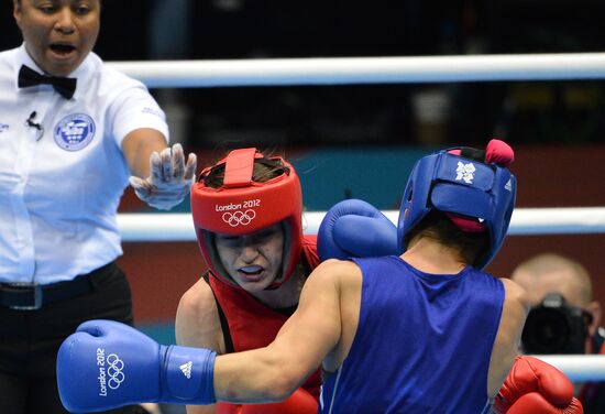 2012 Olympic Games. Women's Boxing Finals