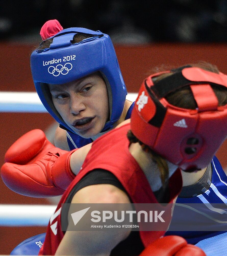 2012 Olympic Games. Women's Boxing Finals