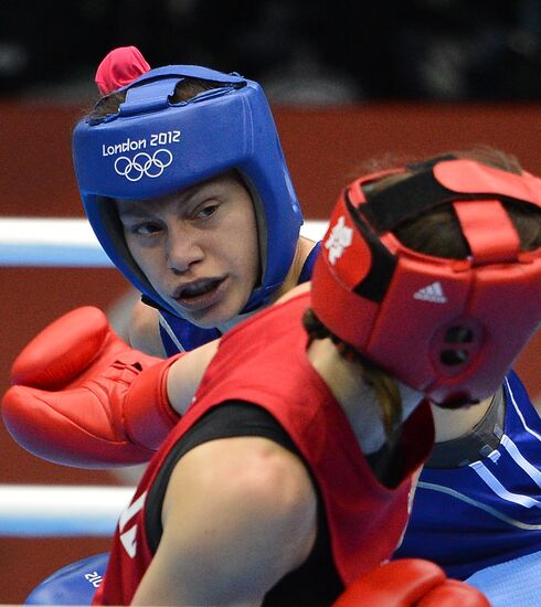 2012 Olympic Games. Women's Boxing Finals