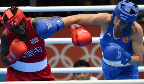 2012 Olympic Games. Women's Boxing Finals