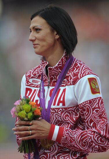 2012 Olympic Games. Athletics. Day Seven. Evening session